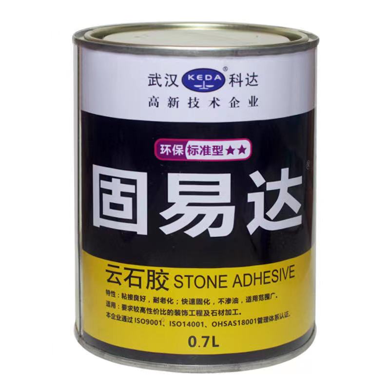 固易达透明快干云石胶防水免钉胶