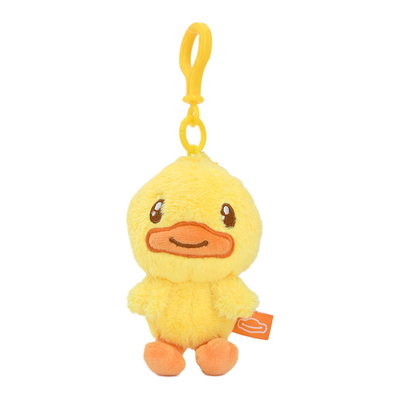 B.Duck官方 小黄鸭经典系列毛绒挂件钥匙扣可爱毛绒玩偶包包挂饰