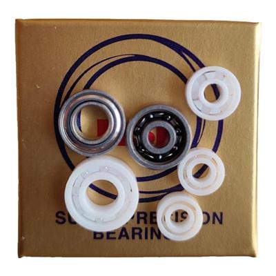 22阿德23CQBFS进口陶瓷轴承382.5阿瑞斯airpro氢羽小蓝鲨顺滑骚音