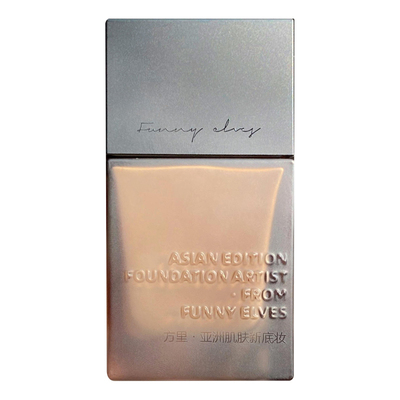 funnyelves方里特工粉底液持妆