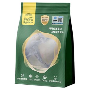 彩虹餐盘去刺小块宝宝婴儿辅食