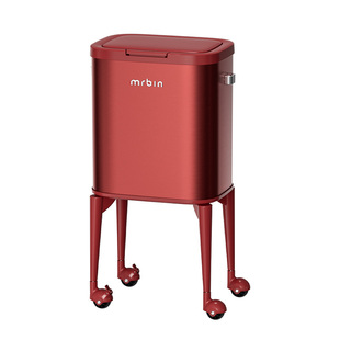 麦桶桶免弯腰高脚客厅垃圾桶轻奢高档家用按压式大容量带轮可移动