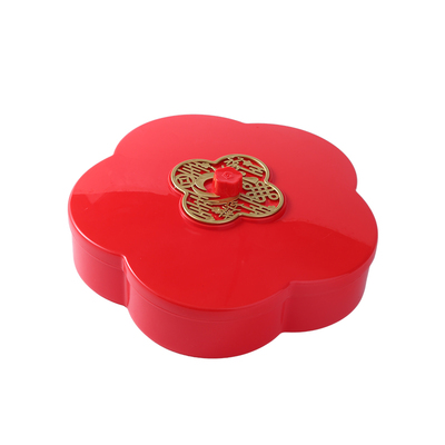 新年果盘家用客厅茶几蛇年大吉糖