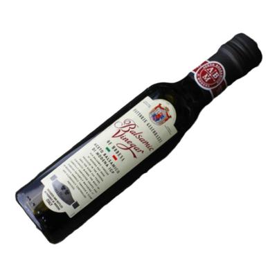 意大利原装进口巴萨米克葡萄酒醋红标二叶Balsamic Vinegar包邮