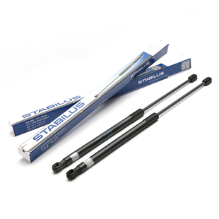 适用英菲尼迪Q50LQ60Q70LM25M35M37前引擎机盖后备尾箱液压支撑杆