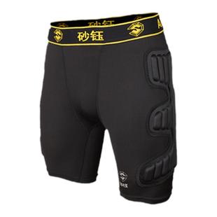 守门员服门将服紧身防撞长袖成人儿童短袖足球守门员服套装