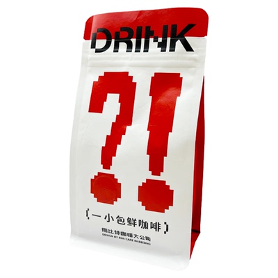 捌比特埃塞俄比亚精品咖啡豆