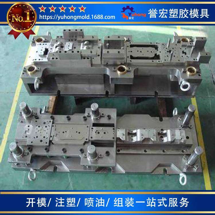 东莞注塑模具加工制造厂家 感应垃圾桶配件塑胶模具制造 代加工