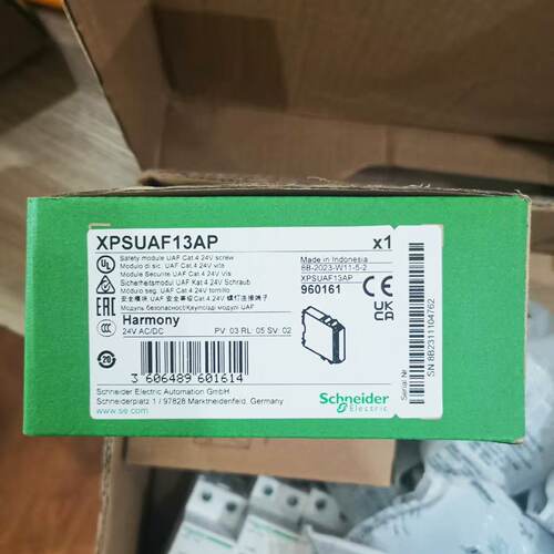 议价全新原装施耐德安全继电器模块XPSUAF13AP XPSUAK12AP XPSUS12AC