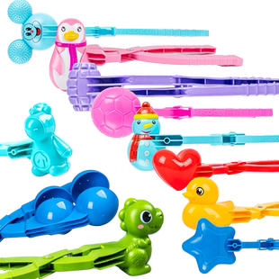 雪球夹玩雪工具夹雪球神器小鸭子夹子玩具宝宝打雪仗下雪装备儿童