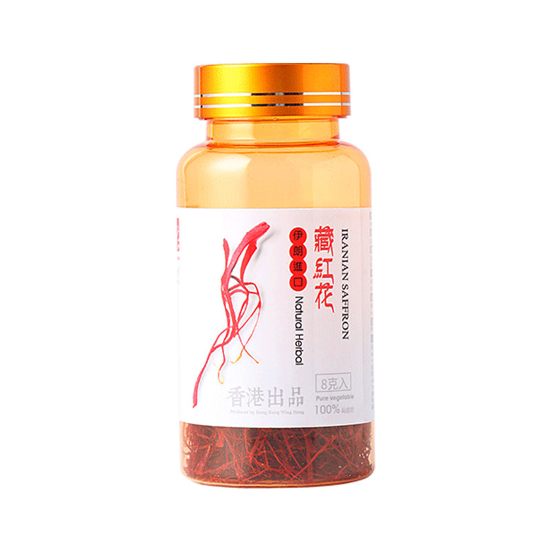 港品一家伊朗藏红花特级正品非西藏官方正宗西红花茶番红花8g*1瓶