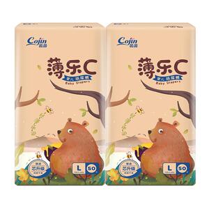 茵茵薄乐C纸尿裤L码干爽透气