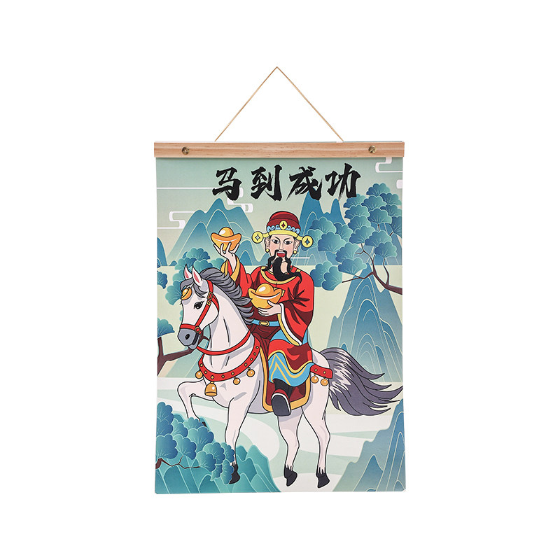 2027年挂历艺术纸质感高级书写顺滑新年日历九路财神原创国风挂历可定制新年挂历家用手撕日历春节装饰