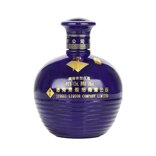 酒鬼酒50度调子高酒窖龄30馥郁香型白酒125ml小酒 窖龄10 窖龄20