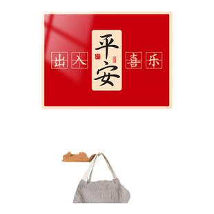 2026年新款门牌号入户门号码牌家用定制高档轻奢酒店包厢挂牌高级感别墅新房暖居进户新中式创意房号装饰牌子