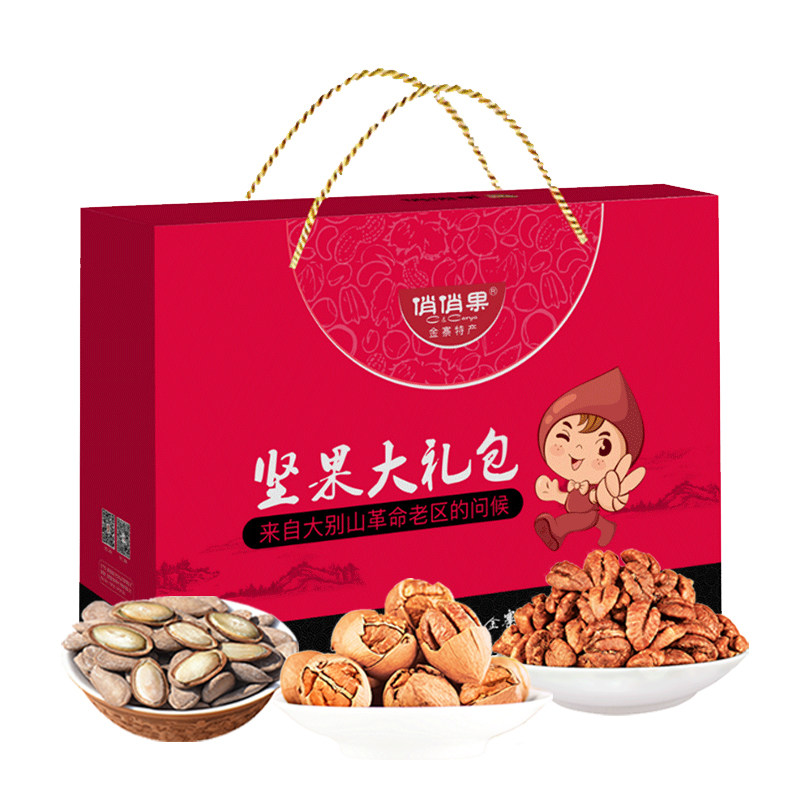 俏俏果坚果大礼包2912g核桃礼盒