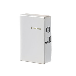 精臣B18/N1热转印标签机 niimbot线缆不干胶贴纸通信网线机房办公家用便携式小型手持打印机