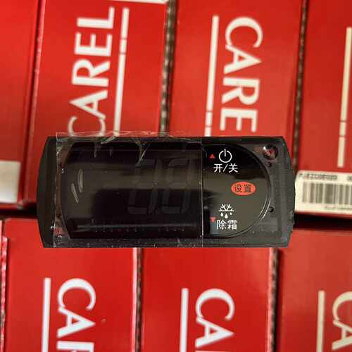 议价卡乐温控器 rcezs1e090 carel-PYCO1LO51G PZCOC00001K