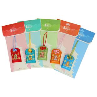 密密主文创塔喵御守挂件平安福健康逢考必过幸运符礼物应县木塔