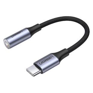 绿联typec耳机转接头适用华为ipad小米vivo荣耀OPPO音频转换头手机转换器转3.5mm圆孔二合一转接线tpc接口