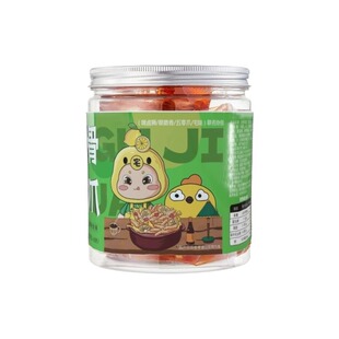 无骨鸡爪柠檬酸辣去骨凤爪脱骨鸡爪子解馋休闲即食零食健康卤味