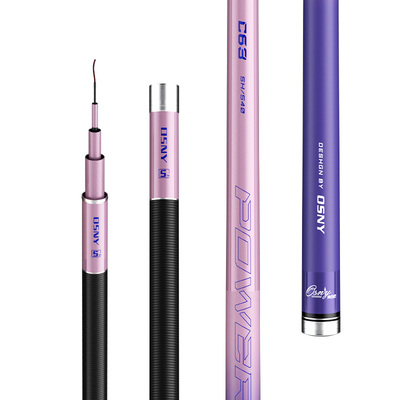 澳西尼鱼竿三种硬度大小通杀