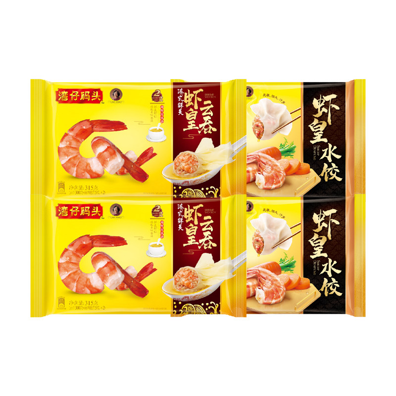 湾仔码头虾皇云吞满满的虾