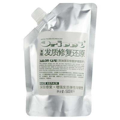 发貂蛋白还原酸发膜改善干枯