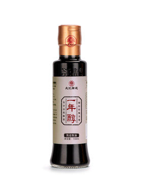 尧记非遗古法酿造零添加特级酱油