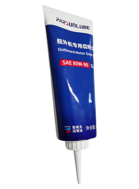 船外机船用百胜二四冲机油parsun