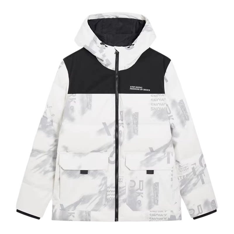 【范丞丞同款】特步羽绒服男装冬