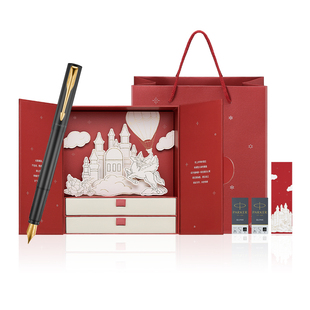 【生日礼物】PARKER/派克钢笔女生时尚精致送老师领导送礼成人练字威雅墨水笔梦笔生花红色办公书写签字笔