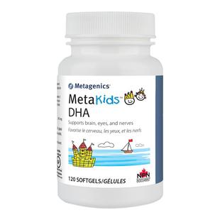 Metagenics Metakids DHA 儿童咀嚼鱼油 120粒