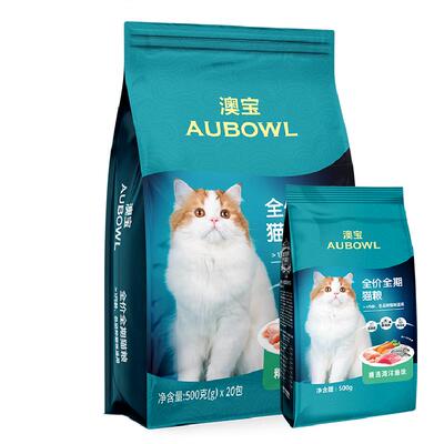 雷米高海洋鱼味全期全价猫粮低油