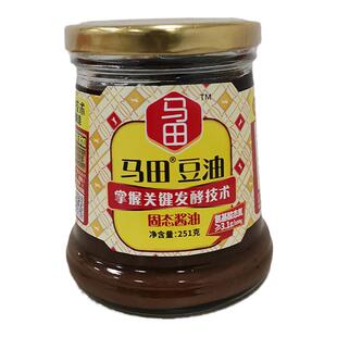 马田豆油湖南郴州永兴特产御酱坊豆豉酱油固态豆膏栖凤渡鱼粉调味