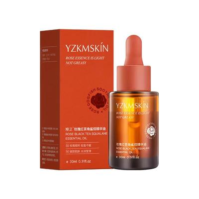 角鲨烷玫瑰精华油精油面部胶囊按摩紧致抗皱抗衰老脸部专用旗舰店