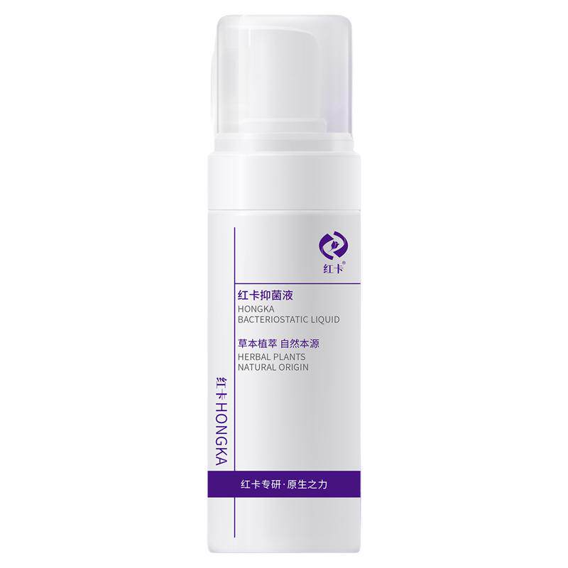 红卡抑菌液慕斯私处清洁150ml