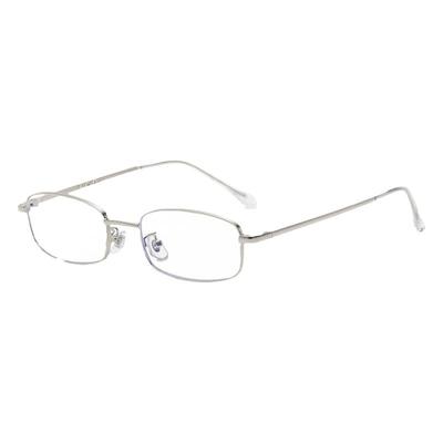 银色镜框直井怜同款ins高智感姐系辣妹Y2K可配度数近视眼镜框架女