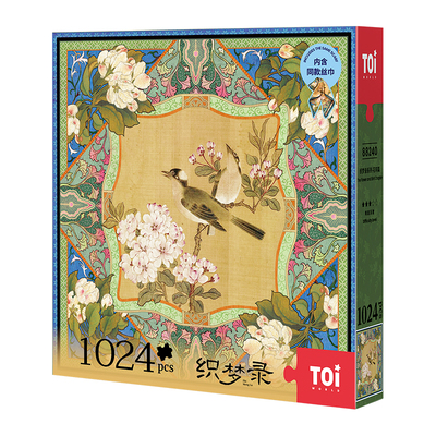 TOI图益拼图1024片花鸟篇