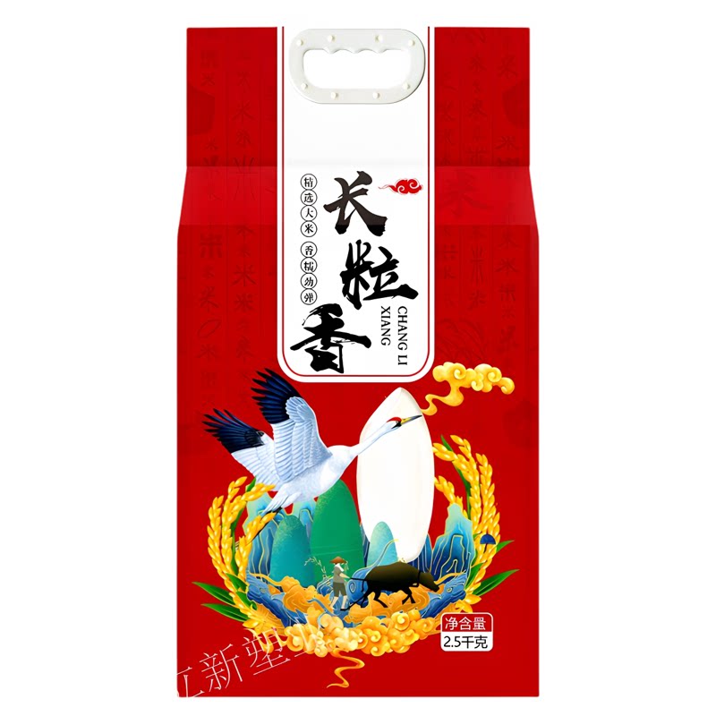 手提袋厂家直销食品级包装袋
