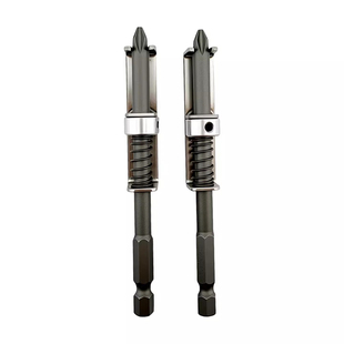 弹簧定位批磁性十字批头弹簧式螺丝固定防跌落钻头工具手电钻起子