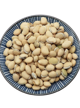 白扁豆非500g克中药材扁豆包邮