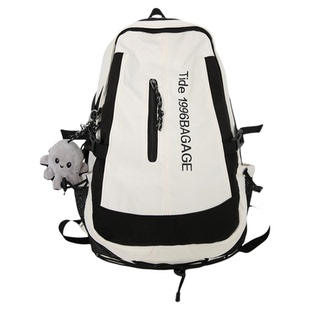 书包男孩初中生高中生大容量高颜值双肩包女小学生轻便休闲背包男