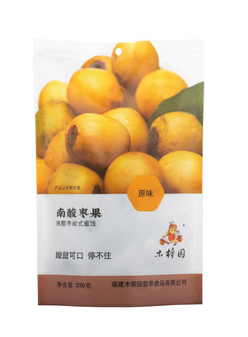 福建浦城木樨园腌制酸枣果
