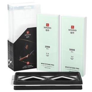 信作定制玻璃底白刚玉磨刀石1000/5000目油石刀刃修复工具砥石