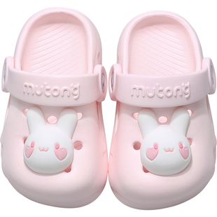 牧童儿童洞洞鞋宝宝拖鞋女童夏季男童凉拖婴儿软底室内洗澡家居鞋