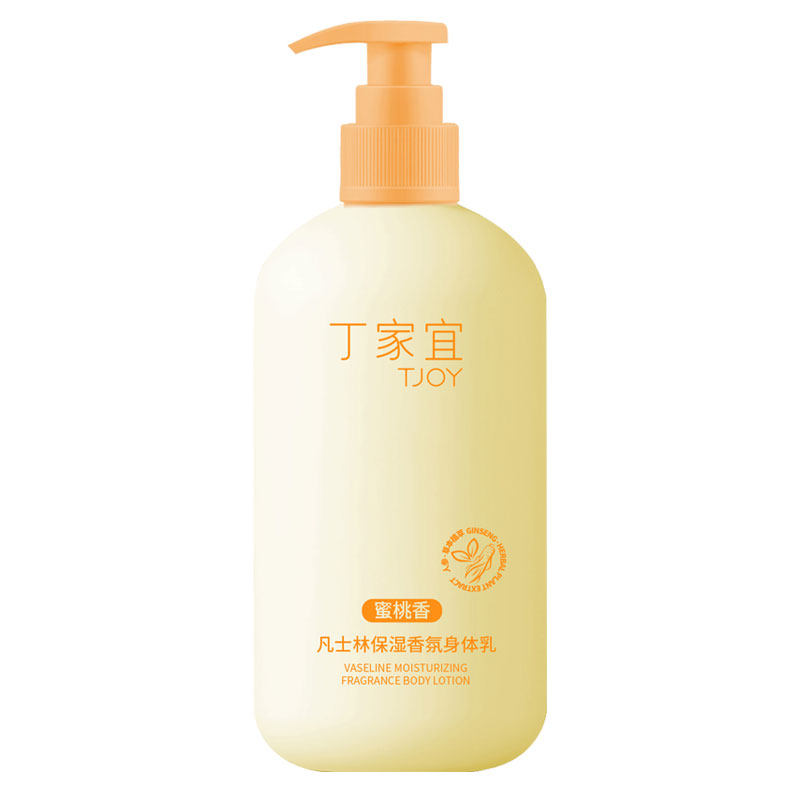 凡士林身体乳丁家宜滋润保湿