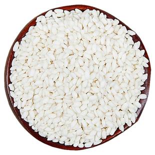 贵州特产黎平香禾糯米从江圆粒糯米25年新米糯谷稻穗真稻谷带壳