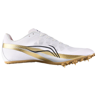 李宁钉鞋田径短跑跳远中考体育生男女中长跑步跳高专业比赛钉子鞋