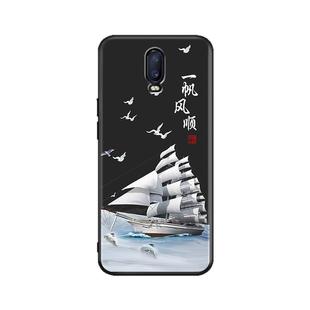 luckrider适用于oppor17手机壳pbem00新款创意国潮pbet00全包防摔0pp0r17彩绘文艺软壳opor17网红个性保护套